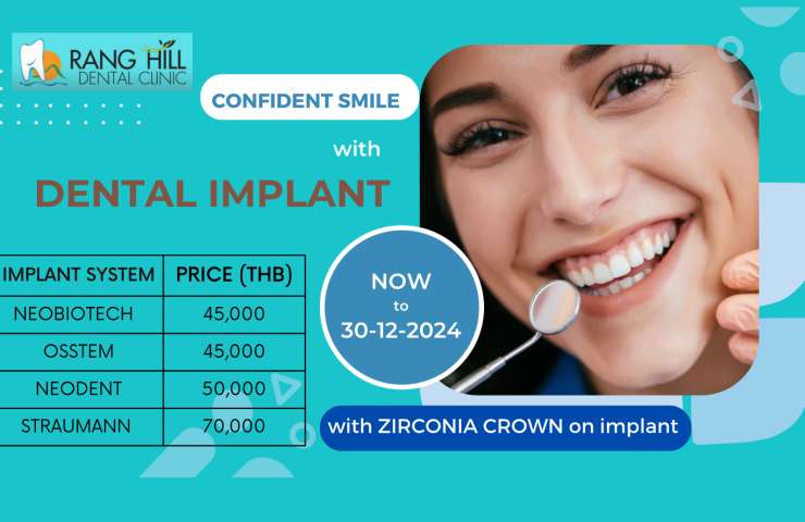 CONFIDENT SMILE WITH DENTAL IMPLANT